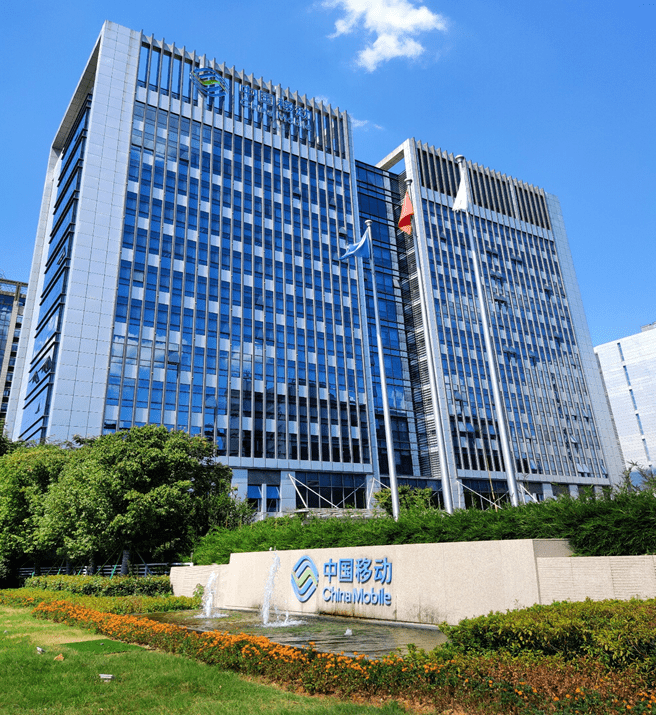 陕西企业排行_独家:陕西移动去年业绩排名全集团前十让员工振奋人心