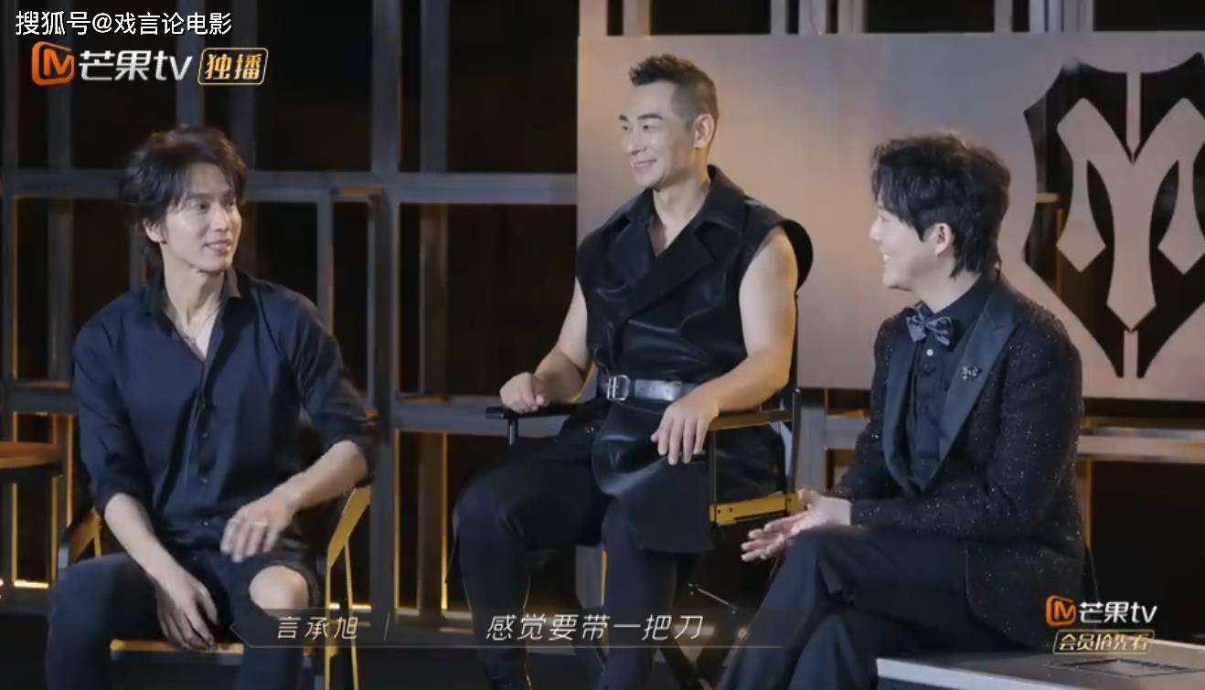 陈小春|《披荆斩棘的哥哥》陈小春反差萌，逗笑全网观众，赵文卓掀起热议