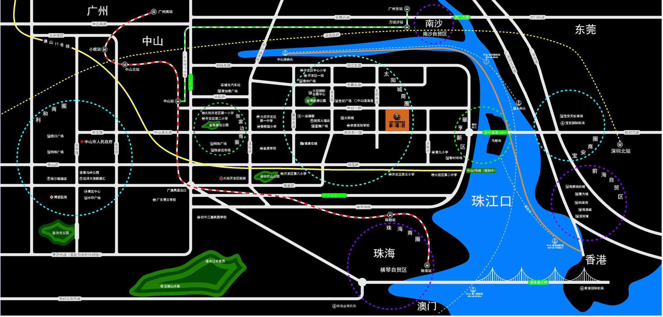 中山泰立泰瑞居售樓處深中通道官方解析