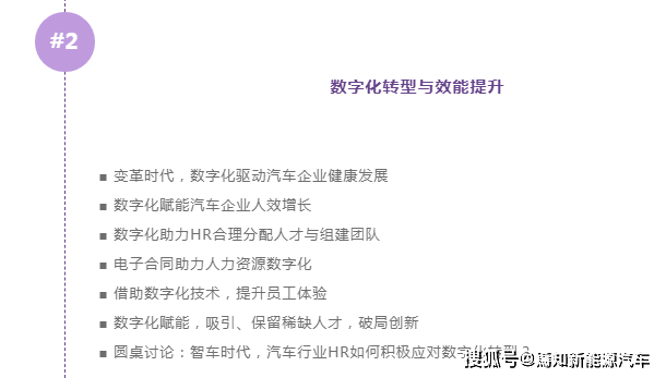 点击进入看图评论