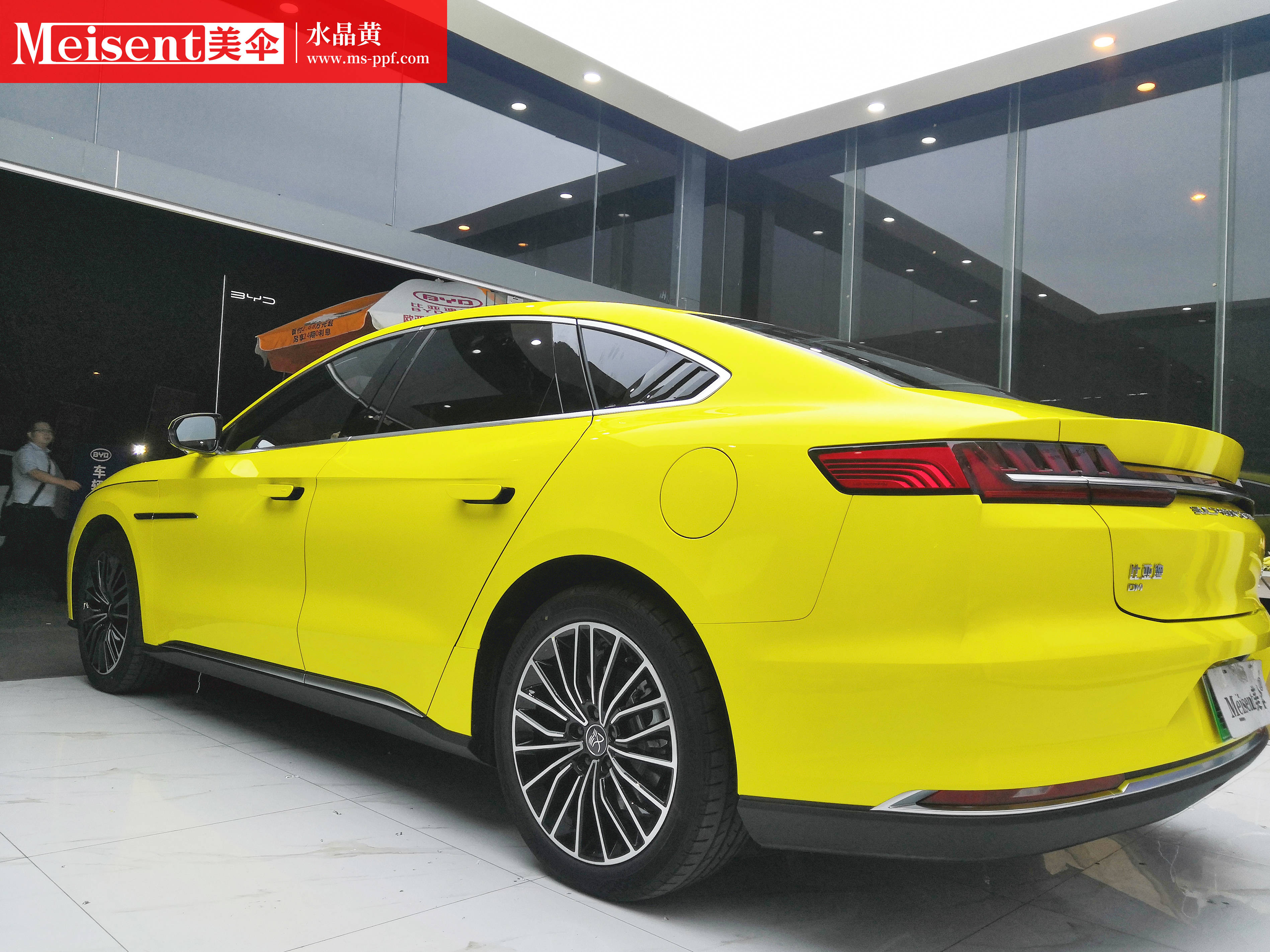 美国meisent美伞进口高端改色膜 水晶黄 比亚迪汉