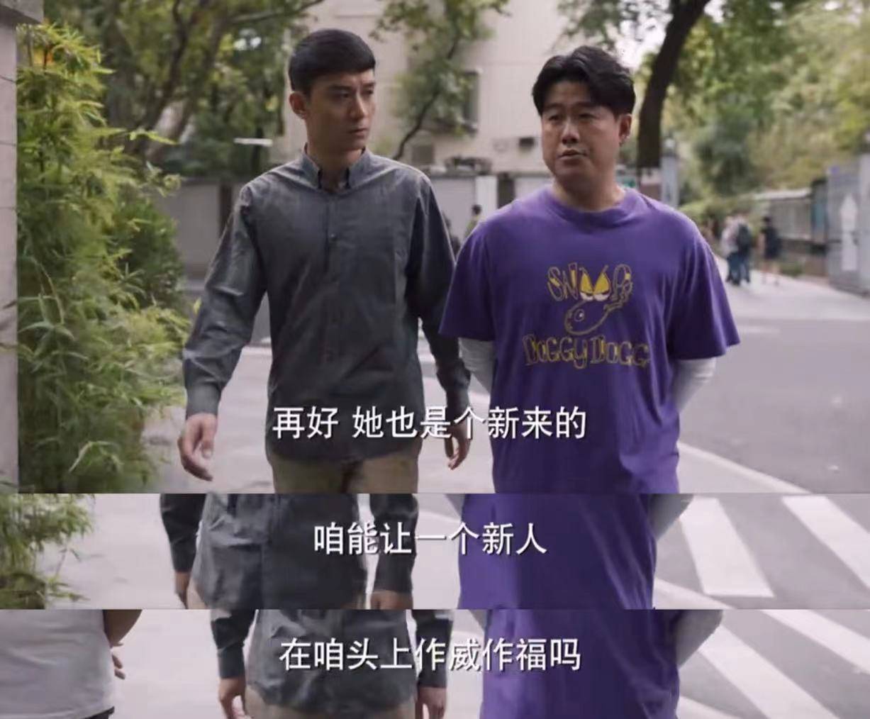 职场|孙俪近十年口碑最好的《理想之城》，收视成绩却最差？