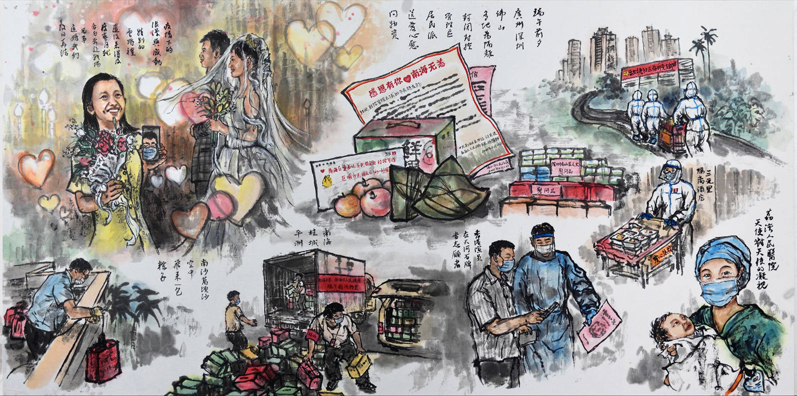 黄日富创作广东抗疫绘画长卷每个人都了不起致敬每一位逆行者