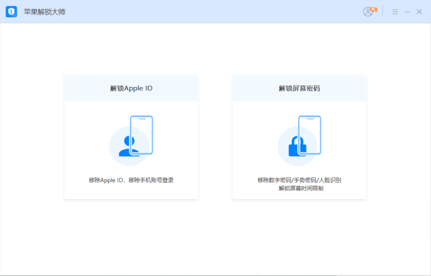 9d84c0e88d244dbe8fb0e8371cc604e1.png