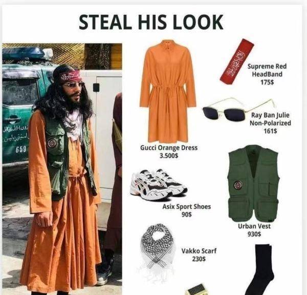 网友|战士也时尚？“塔利班style”穿搭走红网络