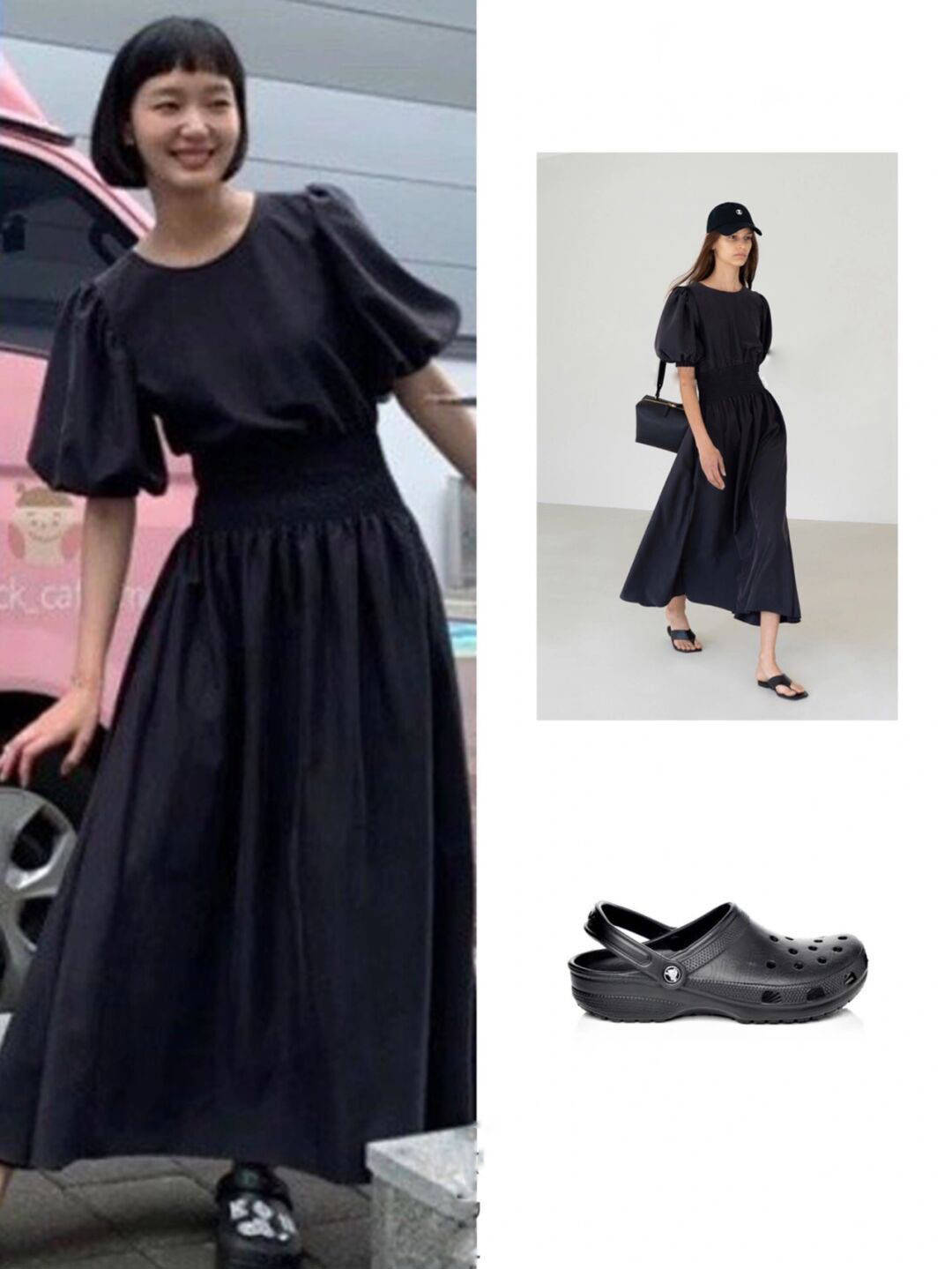 网络|还记得《孤独又灿烂的神》的女主吗？金高银小姐姐的穿搭简直是秋季的模板啊！