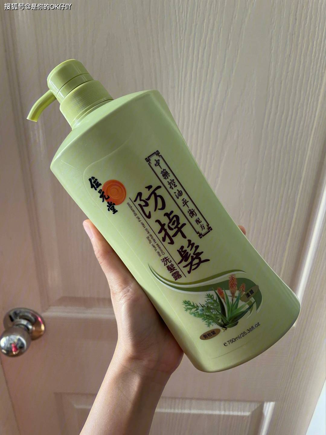 头皮|选择困难症犯了！这10款洗发水到底该怎么选择，你来决定哦！