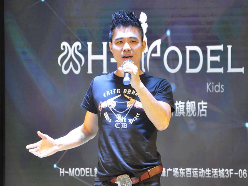 少儿|“”拥抱梦想 共赢未来”H-MODEL福建鳌峰东百旗舰店开业