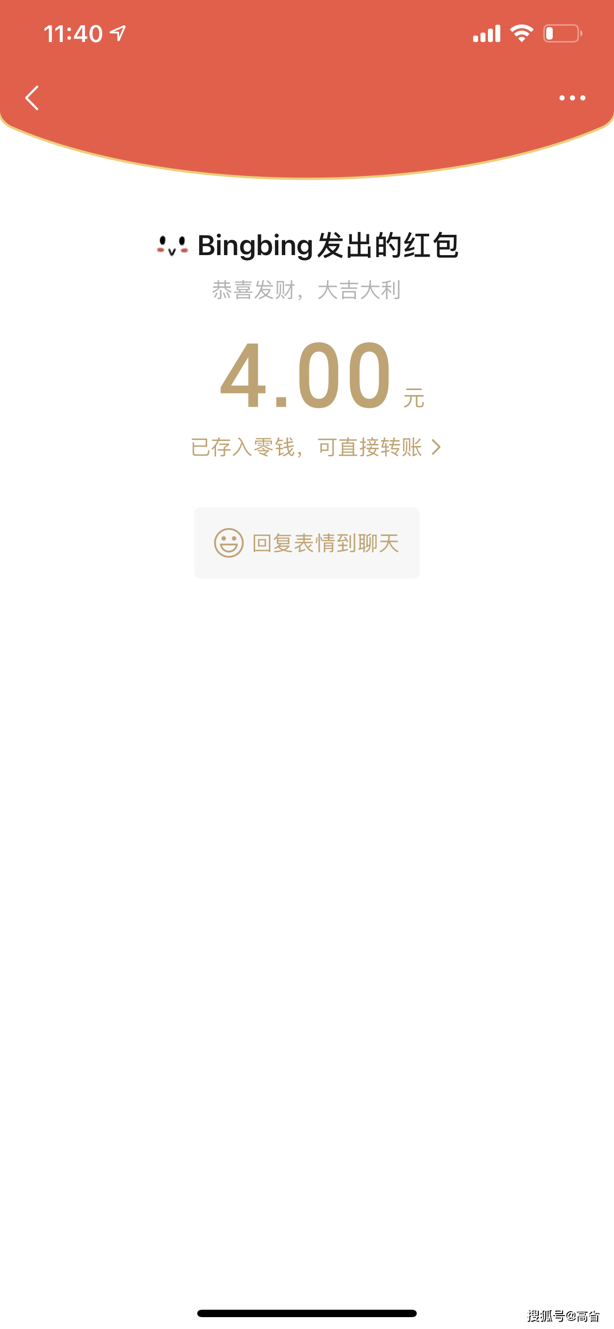d2da6f4c95544098a2bbe06164ea8840.png