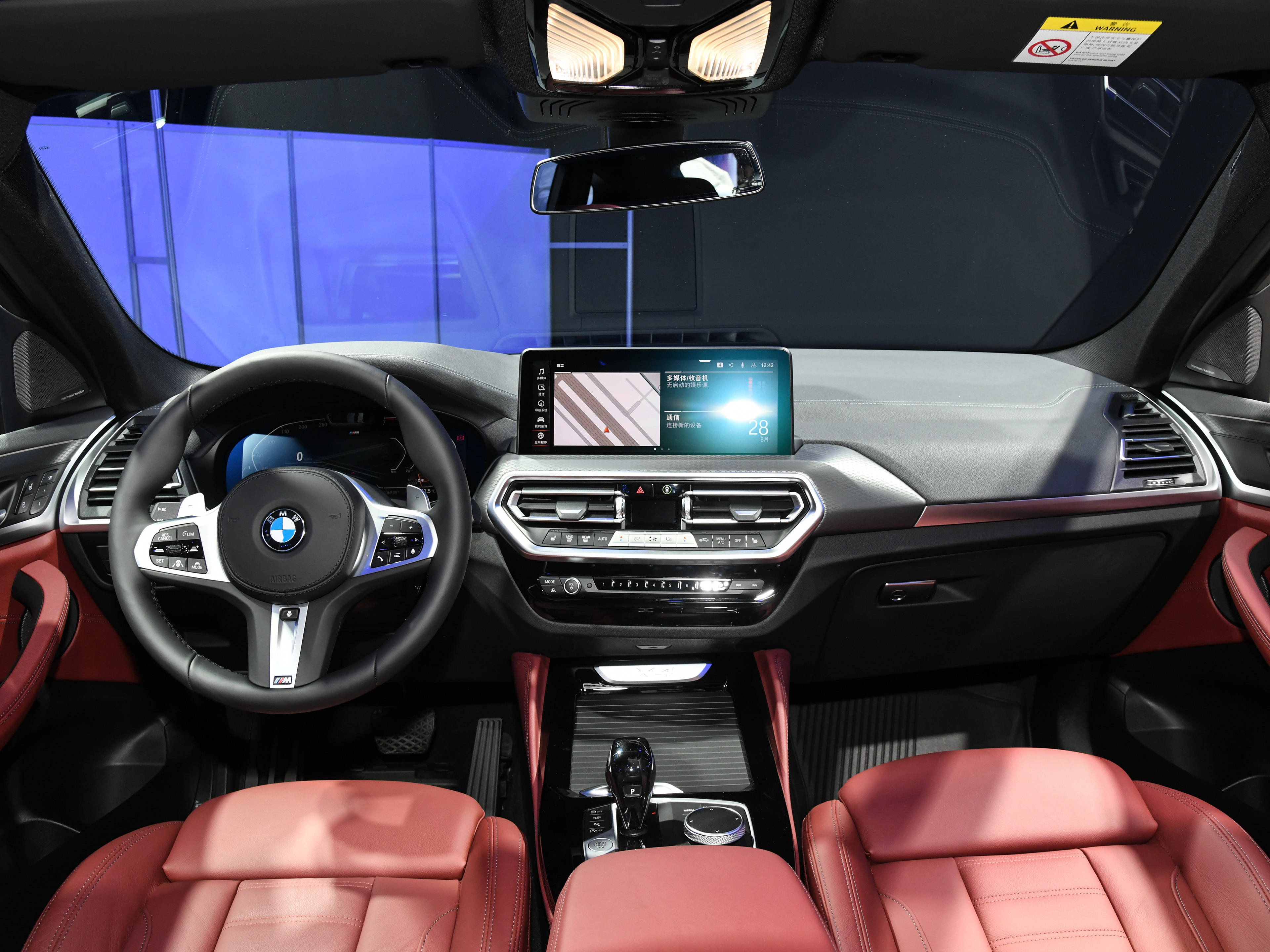 2021成都车展:宝马x4/4系gran coupe亮相