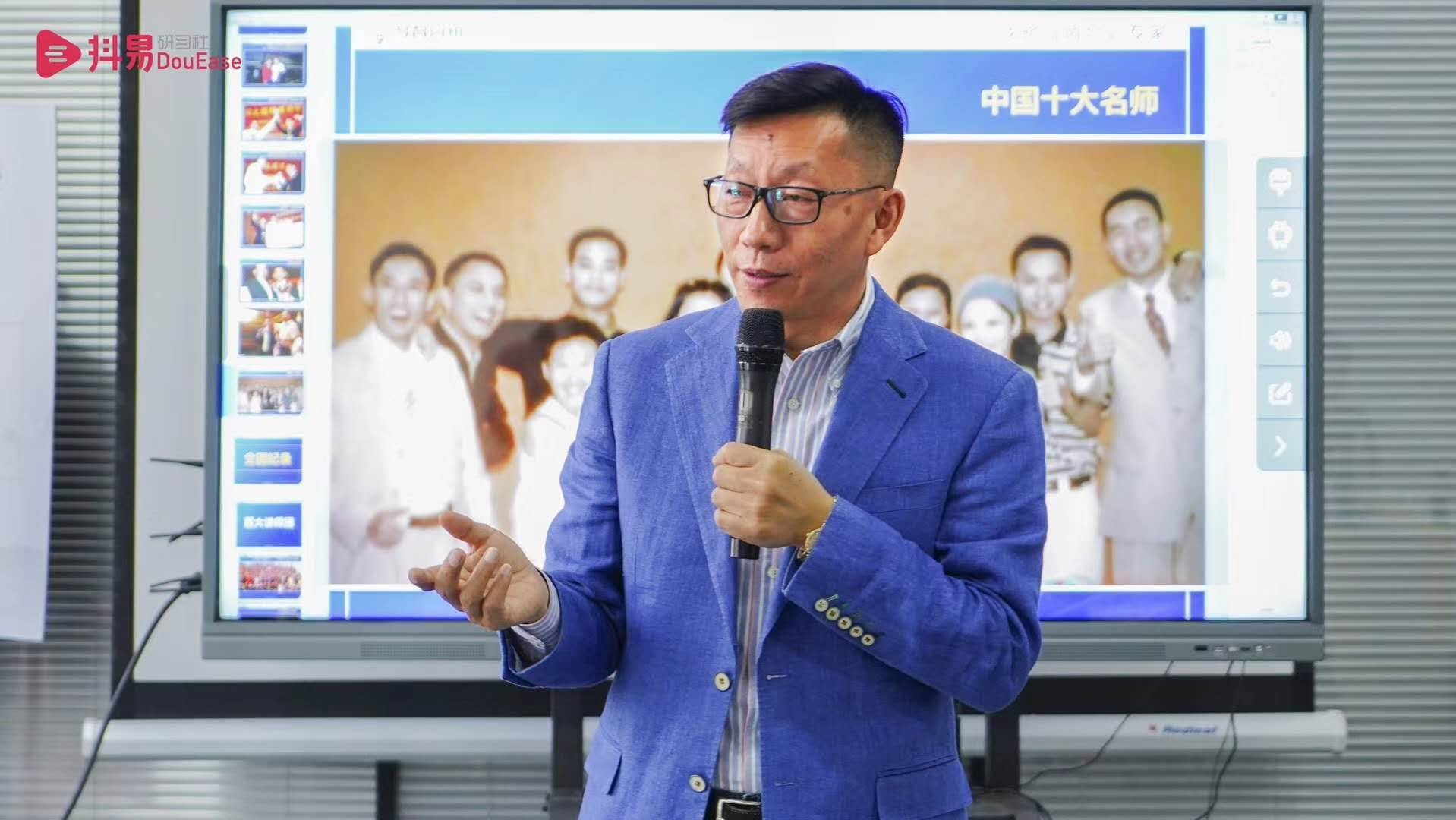 厚智招商)创始人——刘星辰老师简介