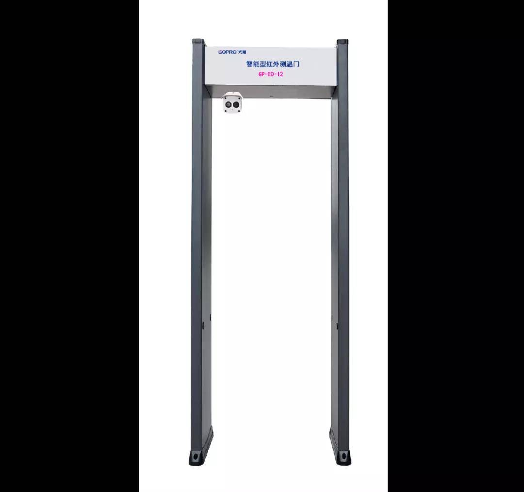 光莆智能型消毒测温防疫工作站,助力开学防疫"一站搞定"