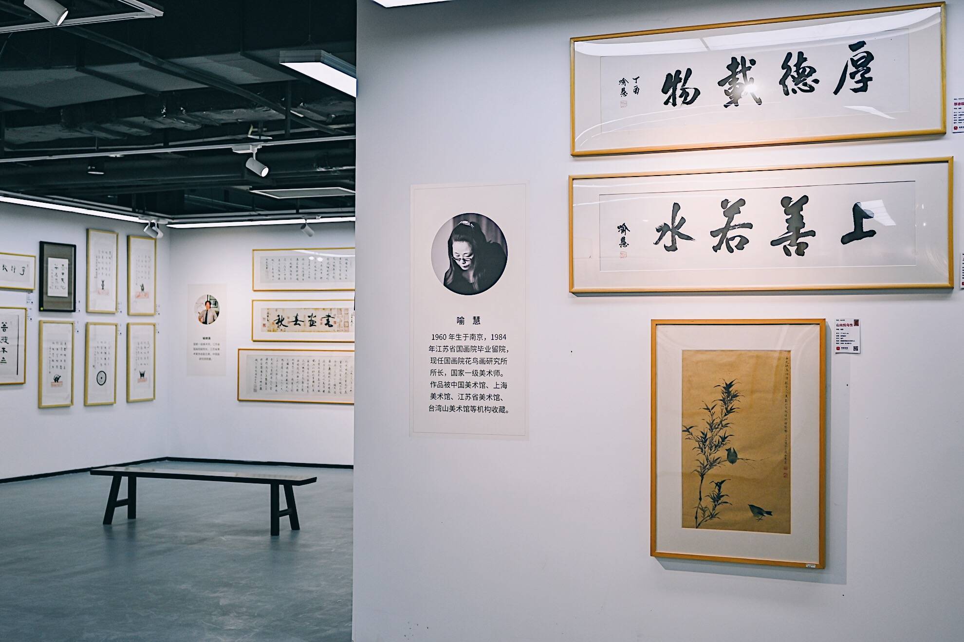 海德全球艺术沙龙百家湖美术馆9月云上揭幕