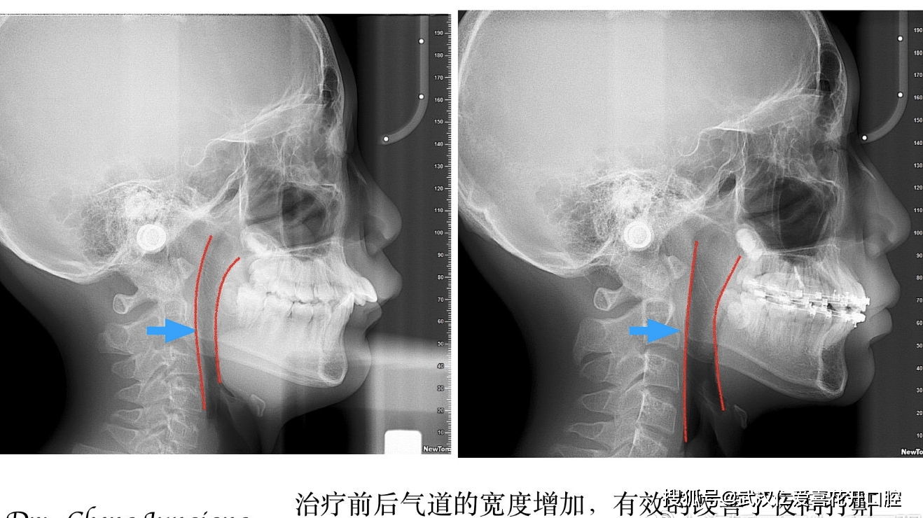 仁爱口腔