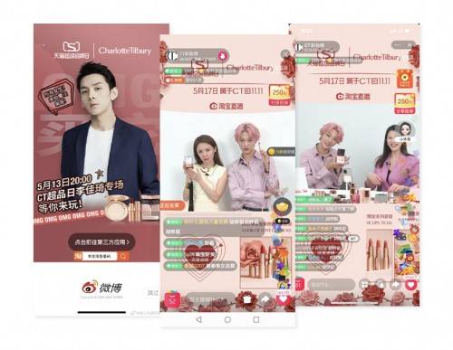 魔法|CCE Group助力Charlotte Tilbury，引爆「CT猎爱魔法」超品日