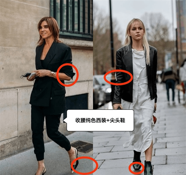 骨子里|看完40+姐姐的秋季穿搭，才明白这是骨子里的温柔