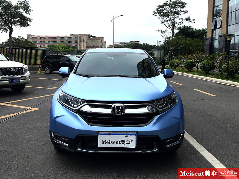 美国meisent美伞进口高端改色膜 电光青雾蓝--本田