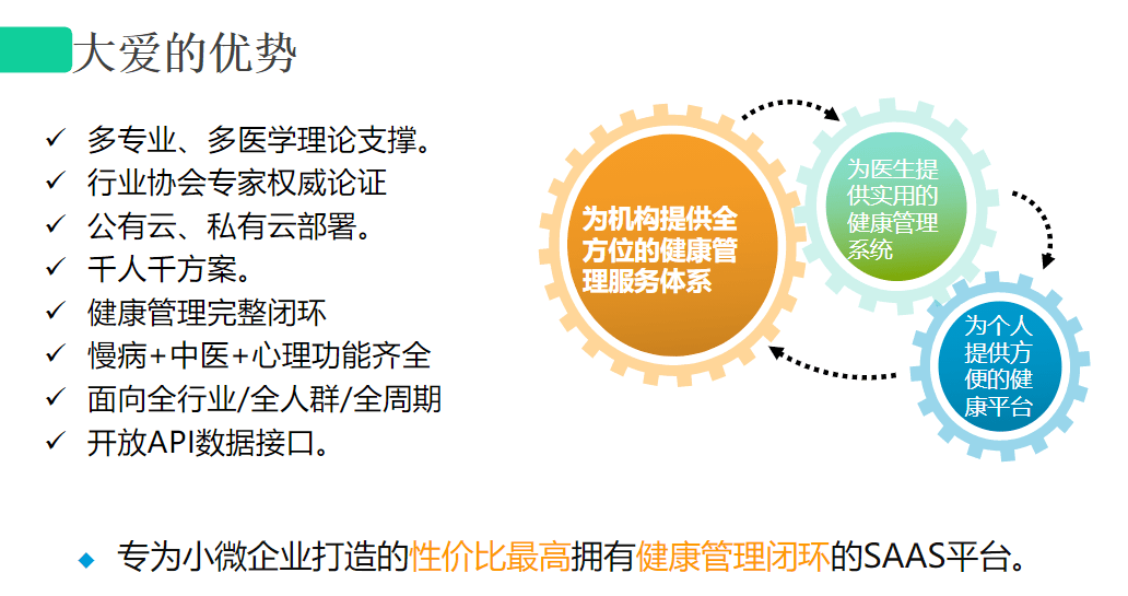 89c5313936f642e39984f0cbebeaff00.png