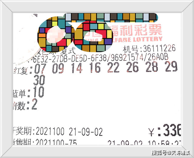 bb23df70b2c24311954f00624d210343.png