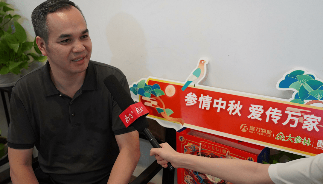 大参林医药集团运营总裁陈洪表示,举行本次关爱长者公益活动,除了帮助