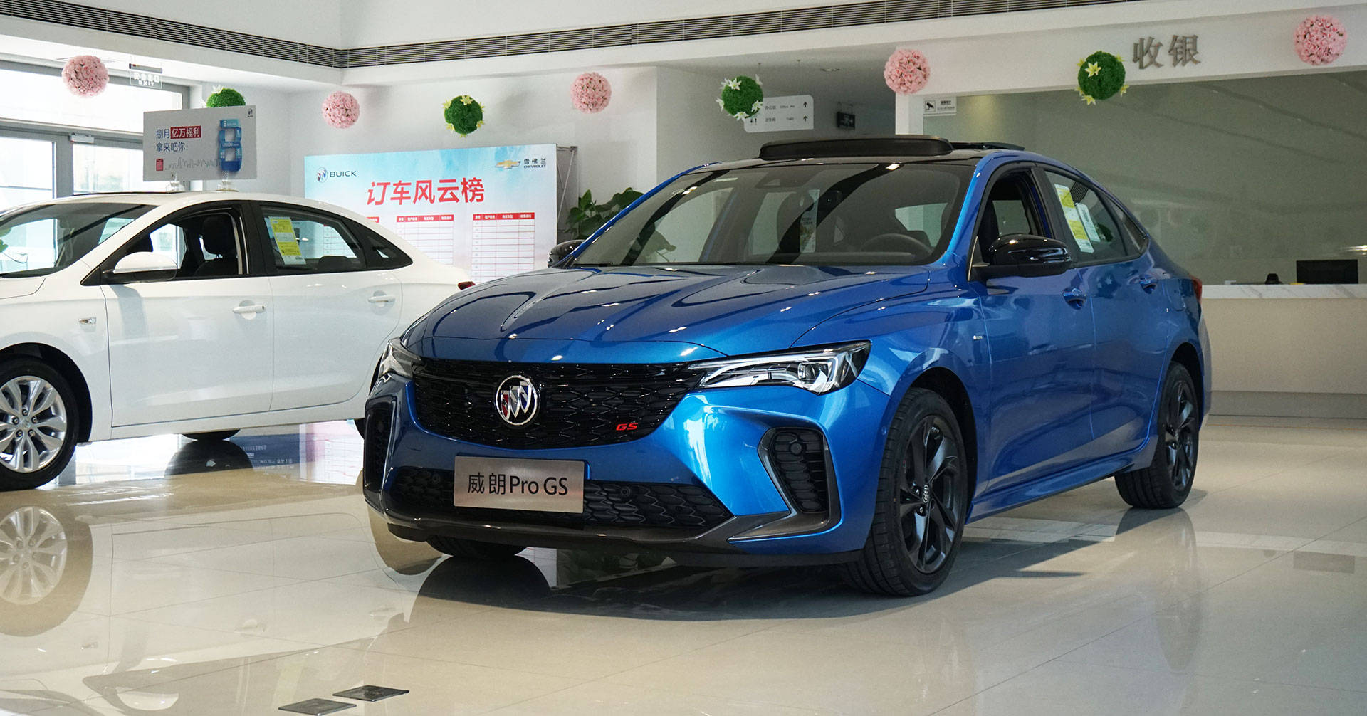 探店北京别克4s经销商,别克威朗pro gs 新车到店实拍