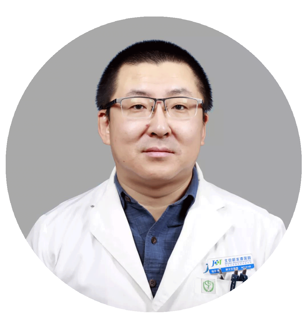 包含世纪坛医院"积水潭医院黄牛挂号多少钱",的词条