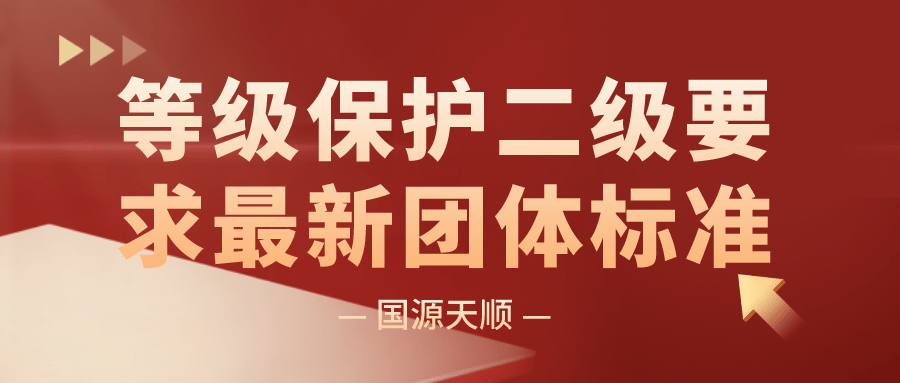 c32807ea983840c2bacdbdf88af80632.png