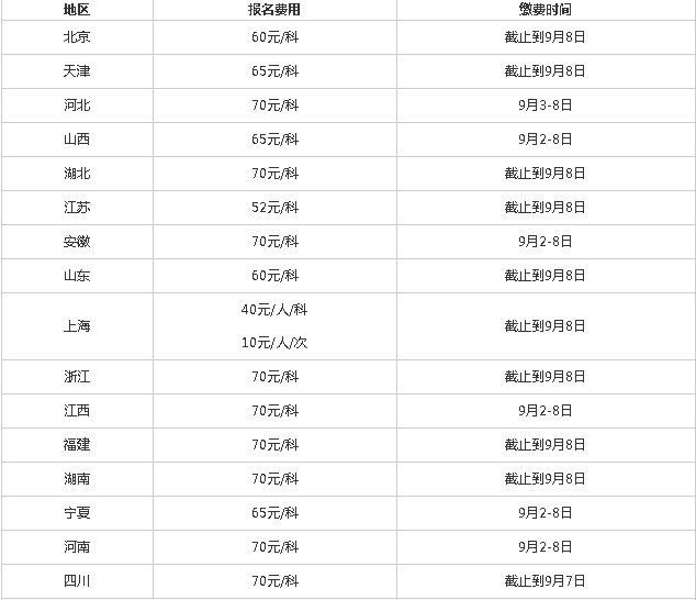 d6aa51b321a44d96beb0dd7c251c9f67.png