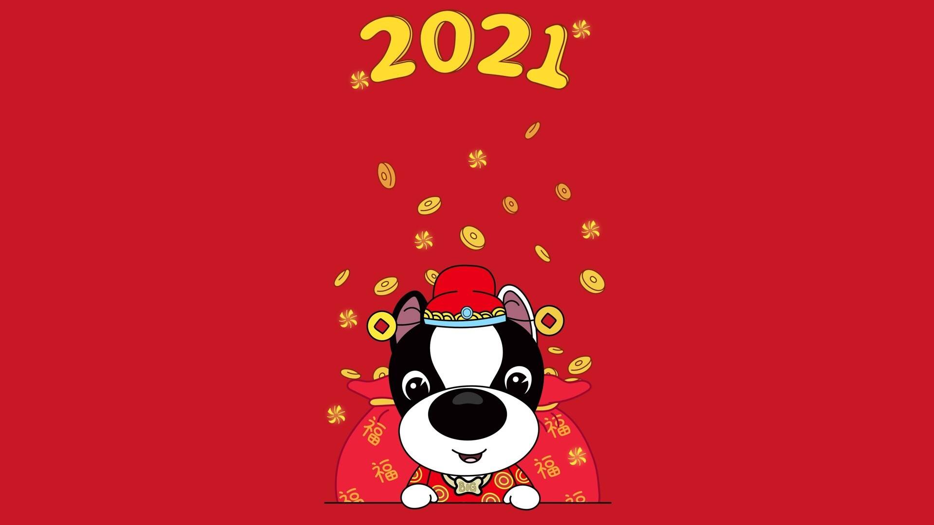 新年图片2021壁纸喜庆图片