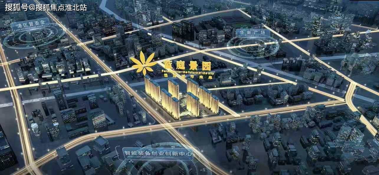 嘉兴平湖_蓝庭景园 - 楼盘详情——蓝庭景园欢迎您!「官方网站」