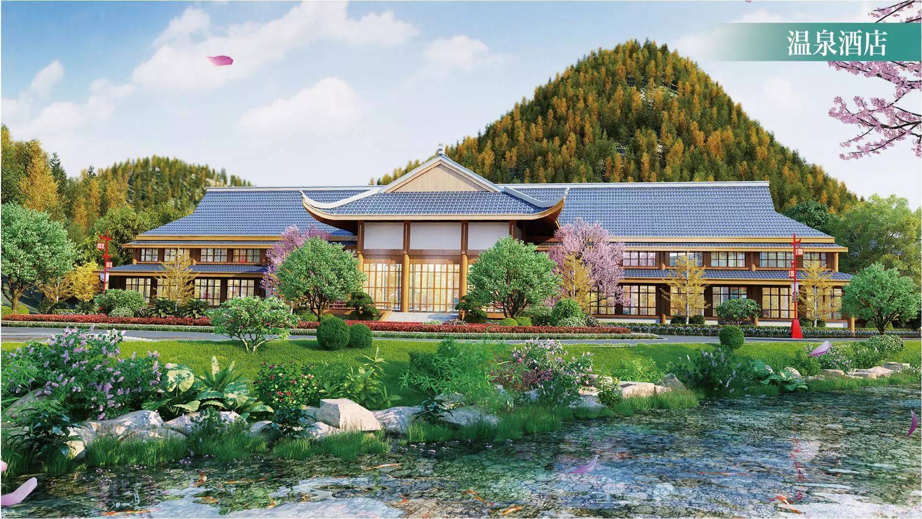 恩施花硒谷《花硒谷康养小镇》高坪花硒谷——康养避暑胜地_配套