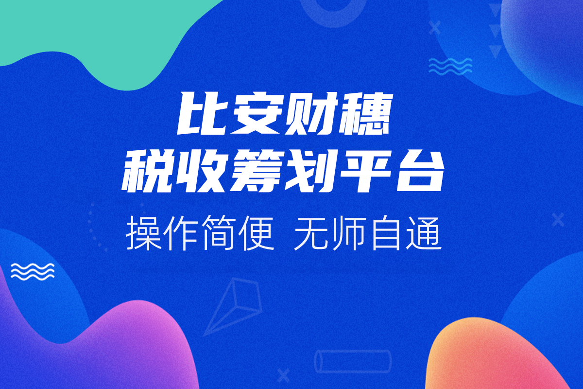 5e58ed50858e48e4a1c6e9b1f973c32e.png