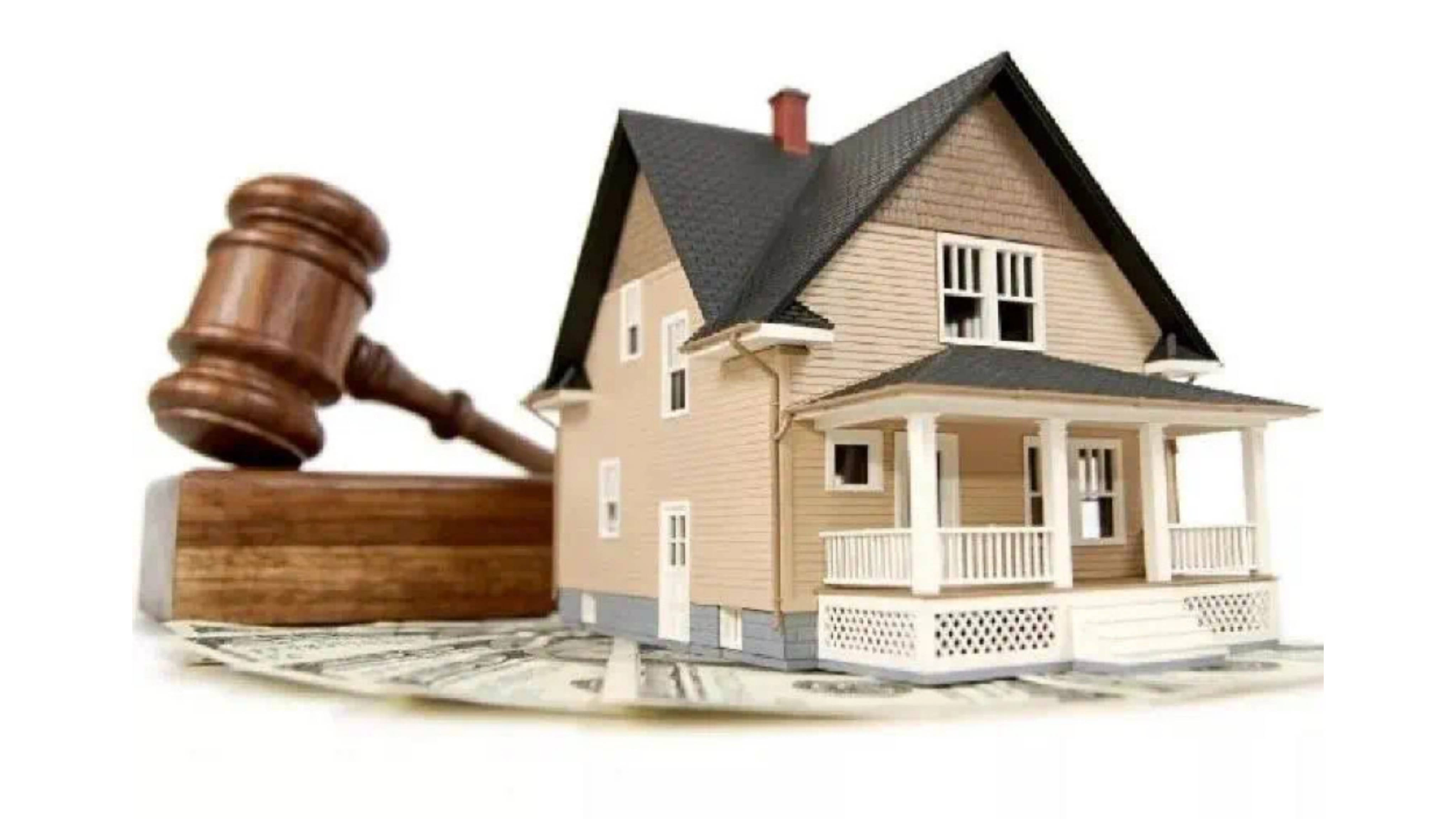 五分钟了解"法拍房"!_小张