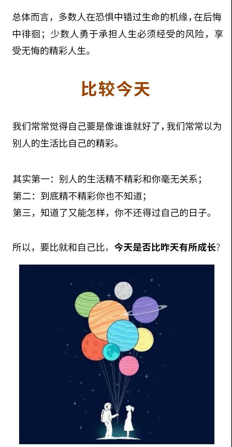4926e361a17041de86cc29fc0d2cd617.jpeg