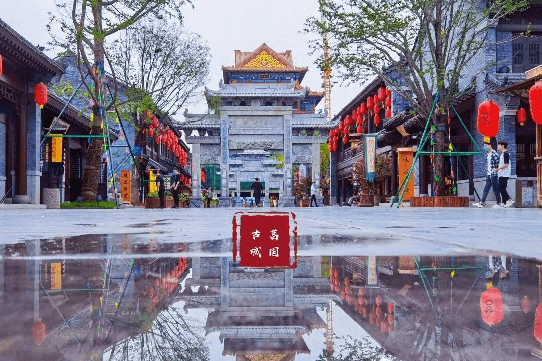 莒国古城:雨后的古城也很美_雨水