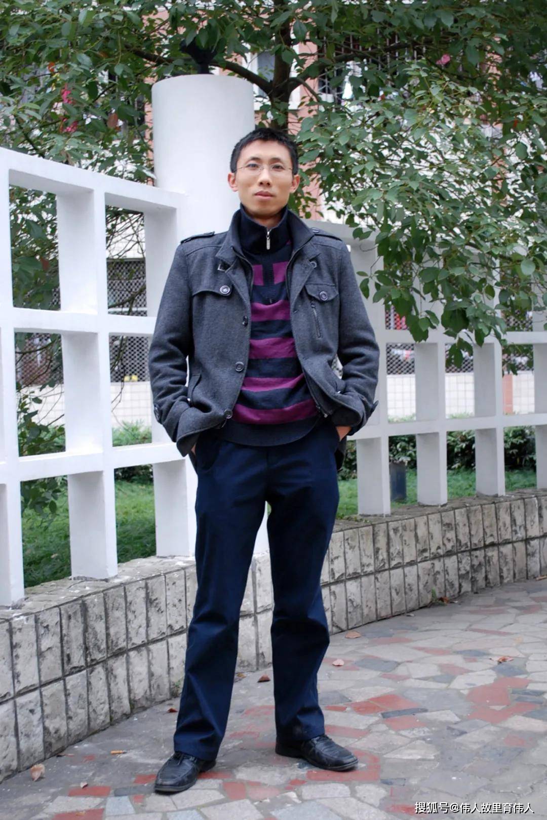 授业解惑教书育人请欣赏西华师范大学教学名师风采