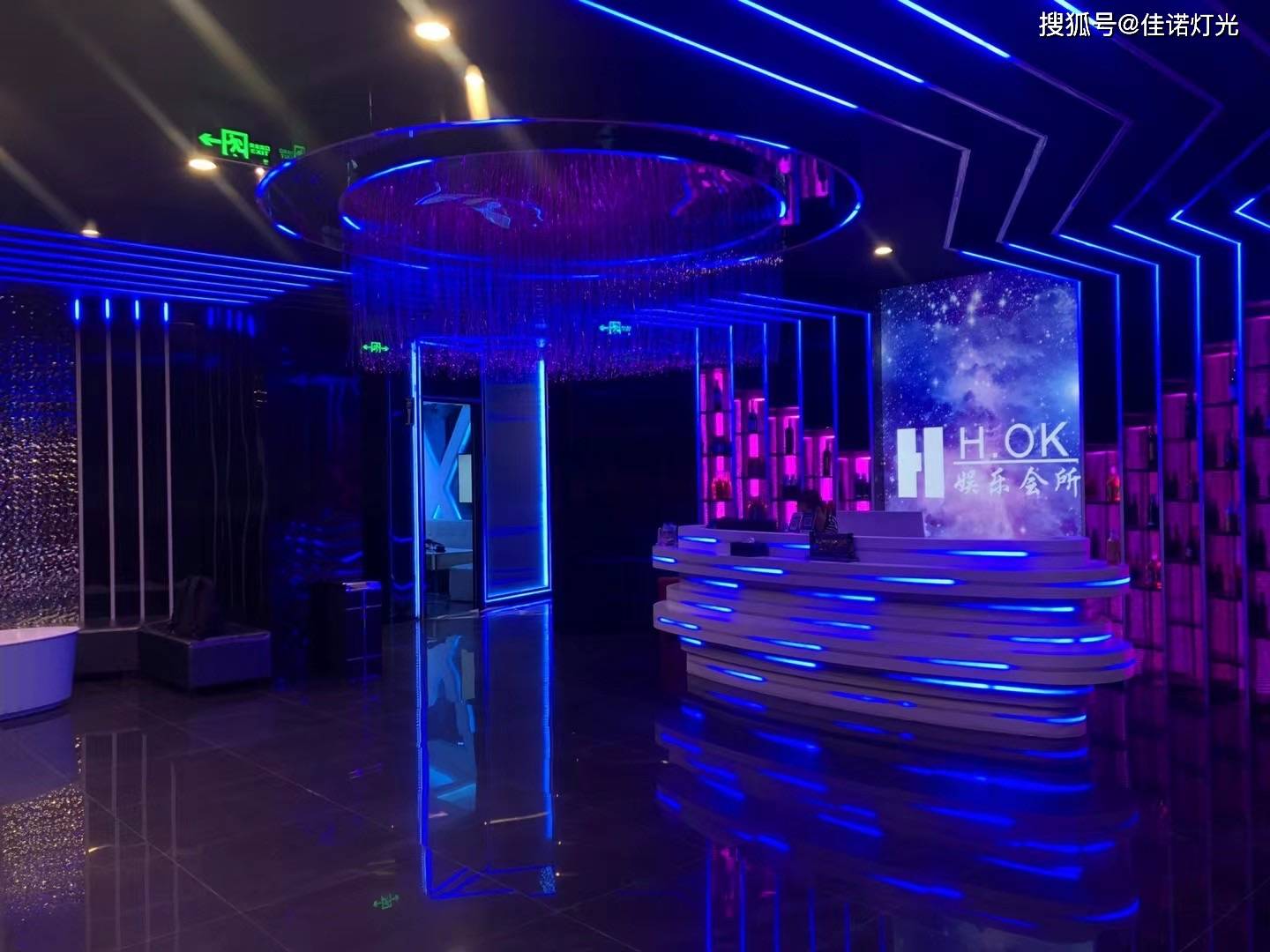 高空派对包房灯光