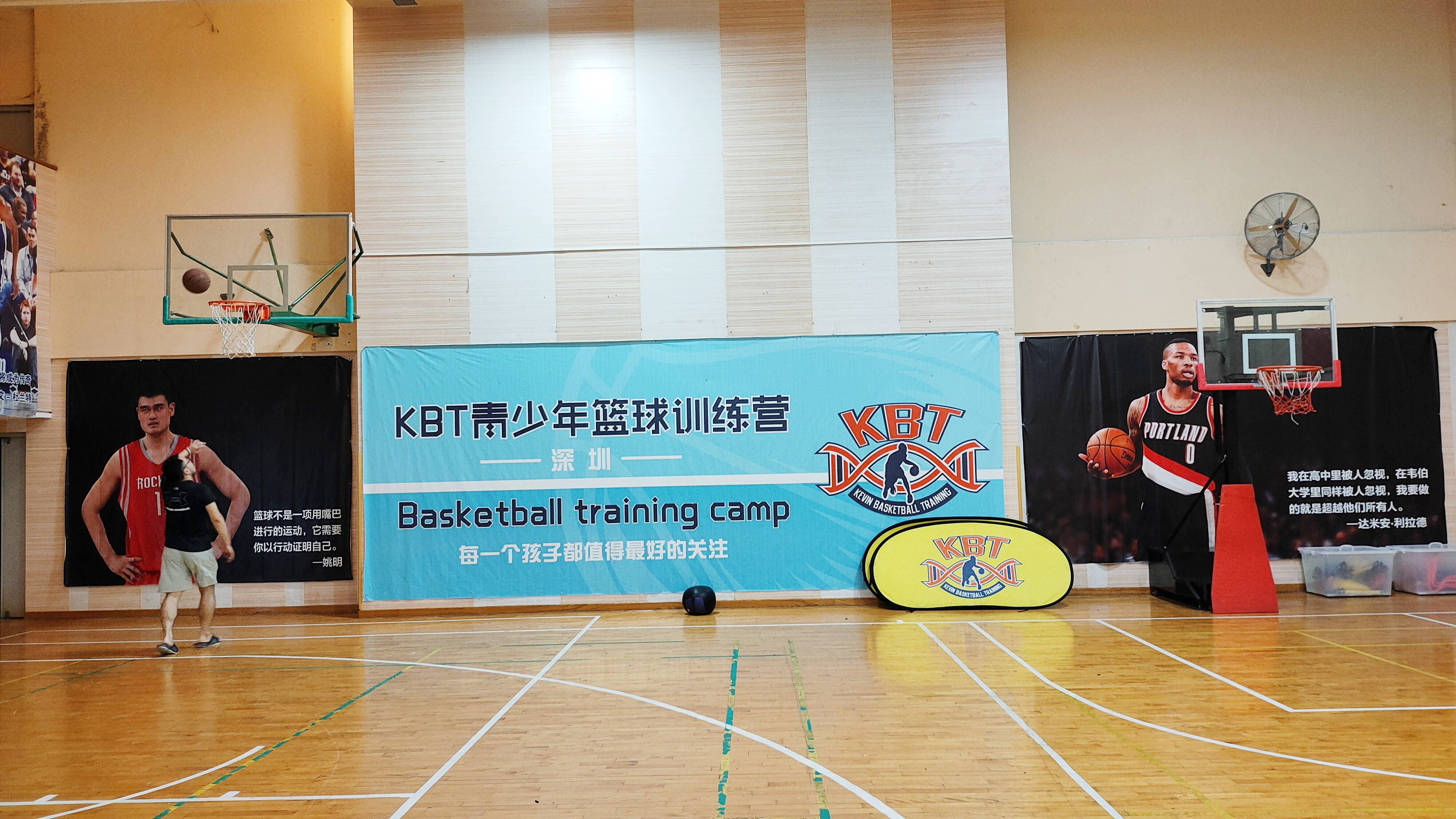 kbt篮球训练营简介图片