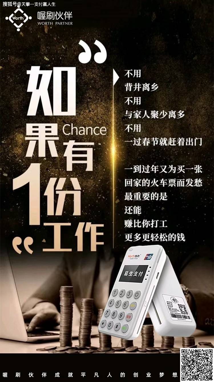 54a7c0e05c524e5985829a45bde4f3f8.jpeg
