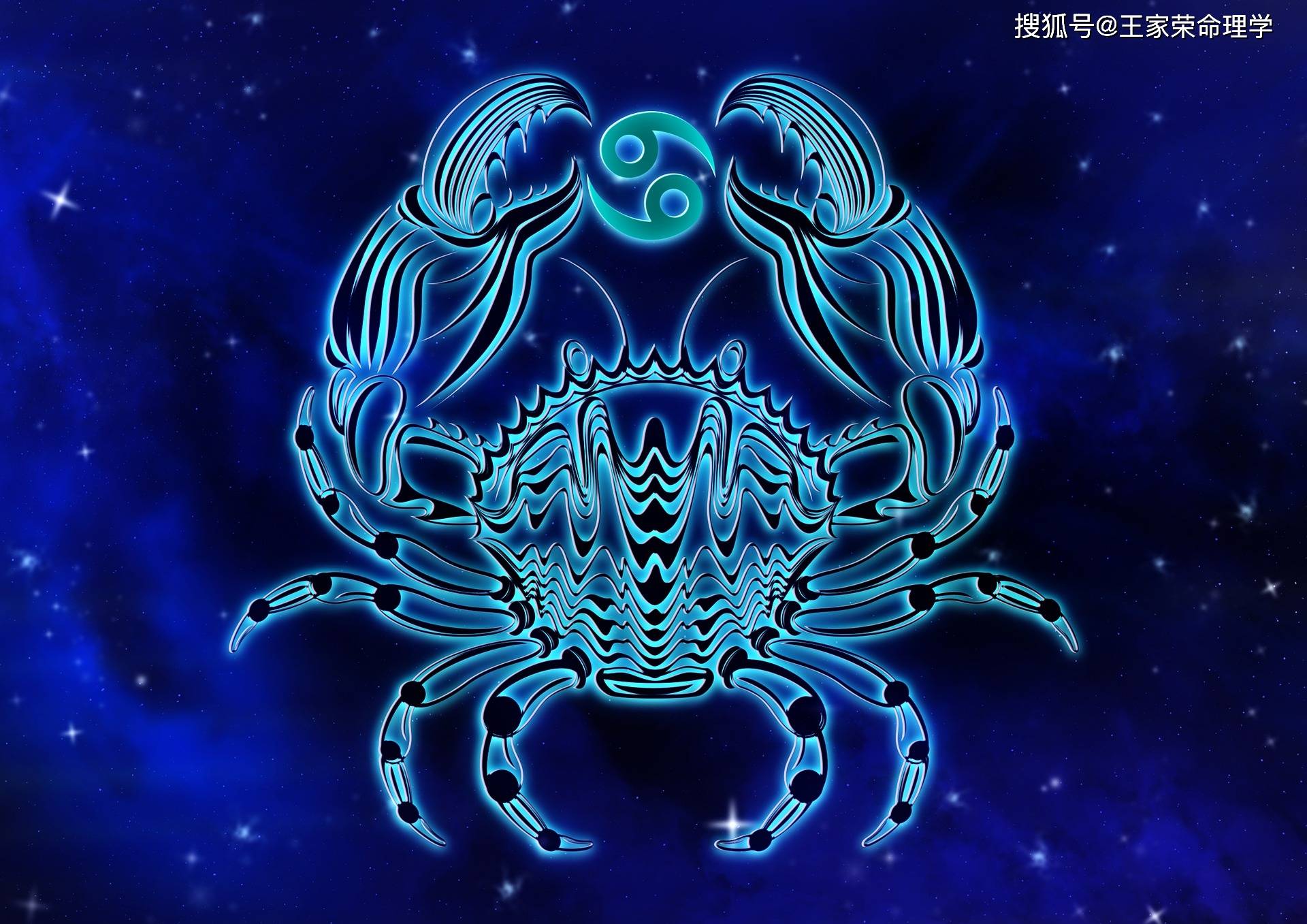 射手座的运势查询 9ee07e00b0b447b38eef4ae7817b9399.jpeg