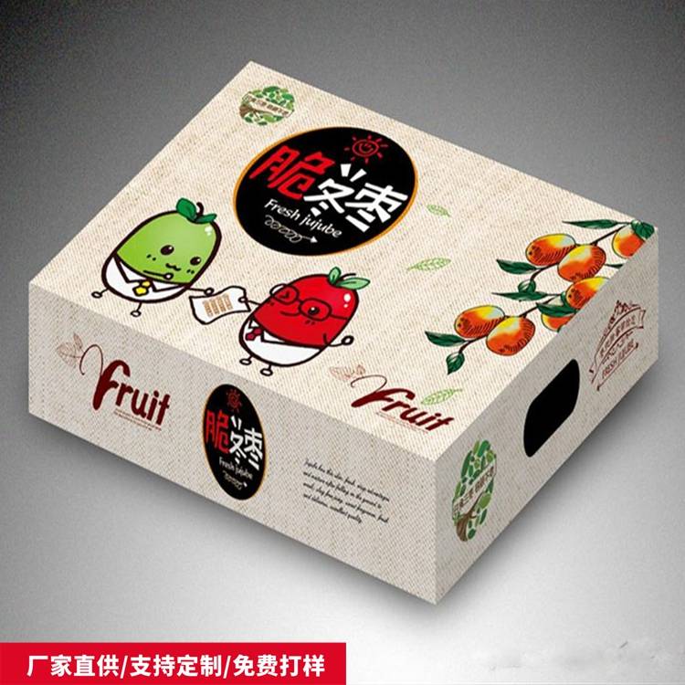 生产|深圳美益包装坑盒印刷生产工艺流程
