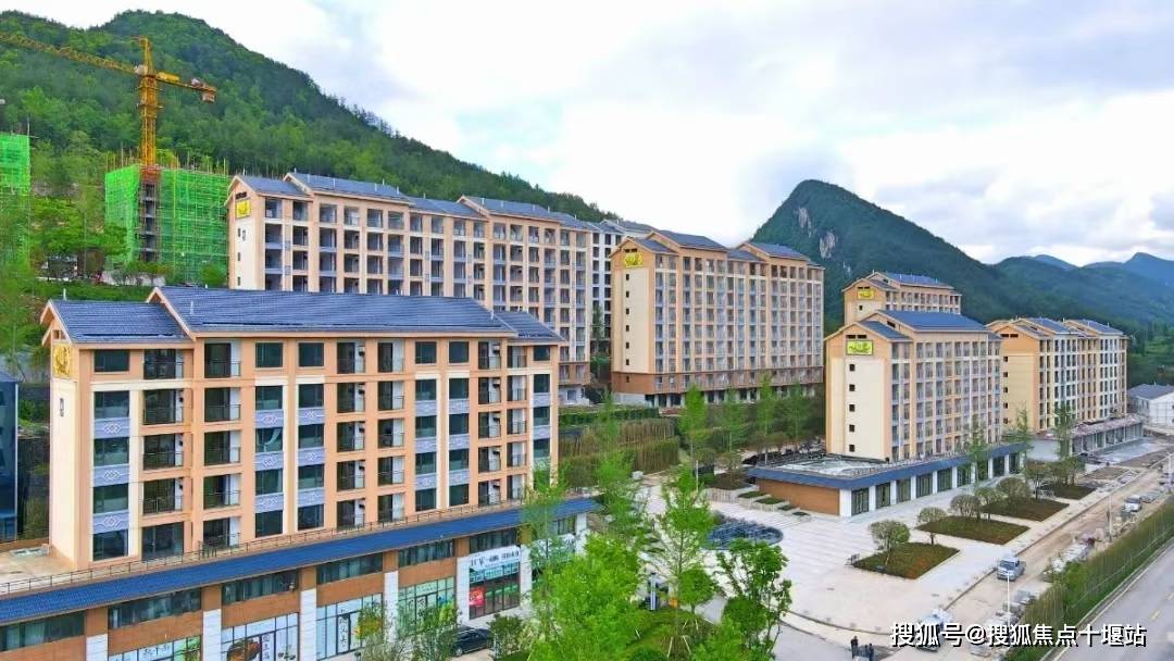 恩施建始花硒谷项目详情《花硒谷康养小镇》项目介绍