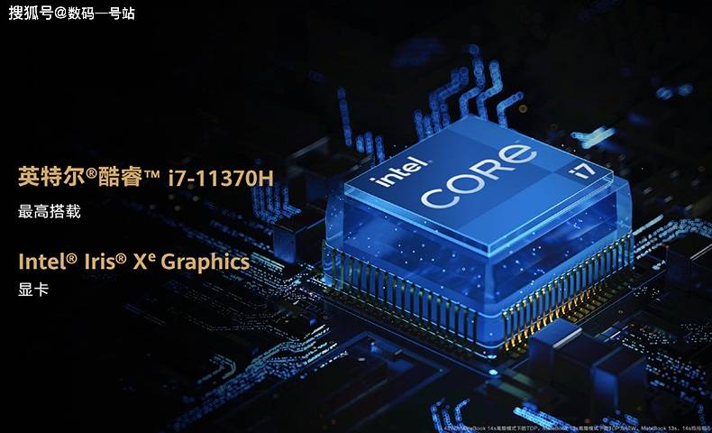 手机芯片是什么代造的 e1832486d7ab4978b86289c7ff5df1ca.jpeg