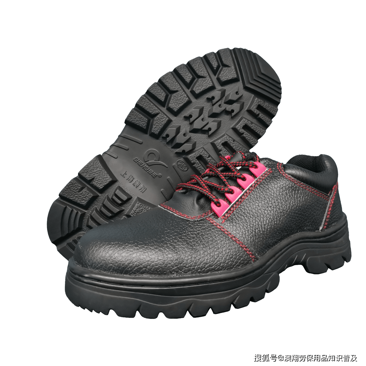 防静电鞋的原理和作用