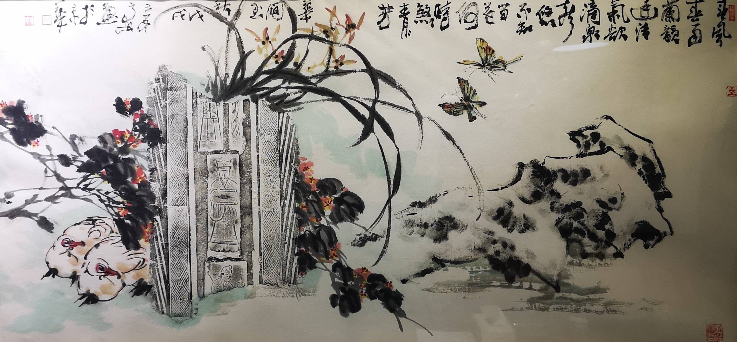 风华|《丹露风华》迎中秋?庆国庆高磊书画学术邀请展