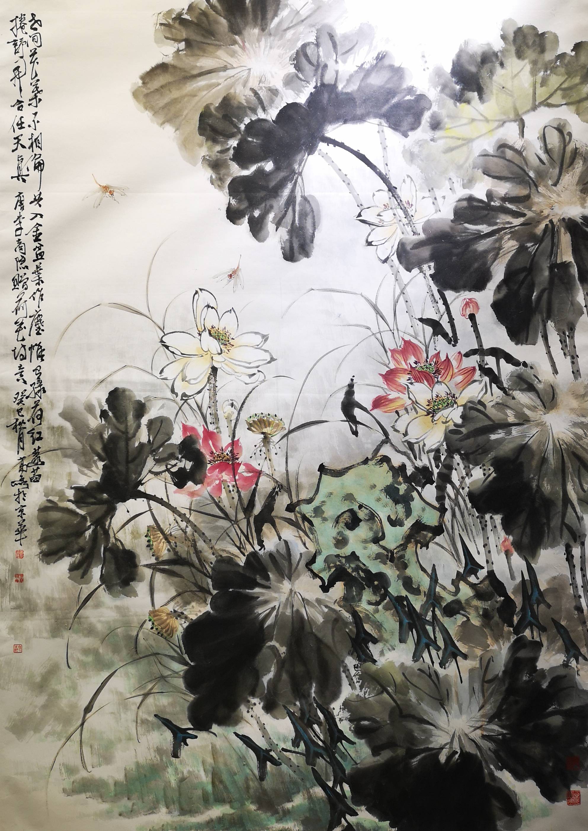 风华|《丹露风华》迎中秋?庆国庆高磊书画学术邀请展