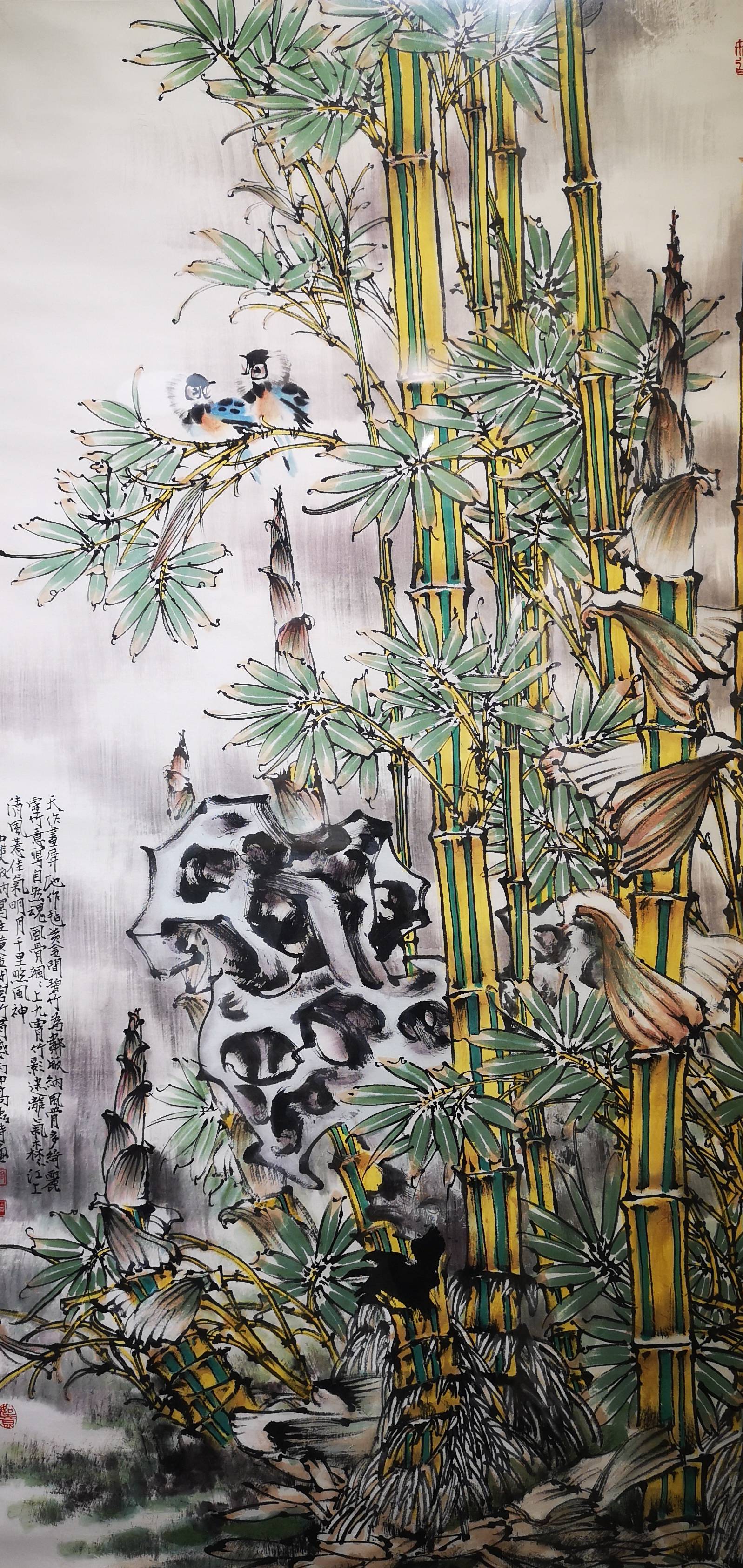 风华|《丹露风华》迎中秋?庆国庆高磊书画学术邀请展