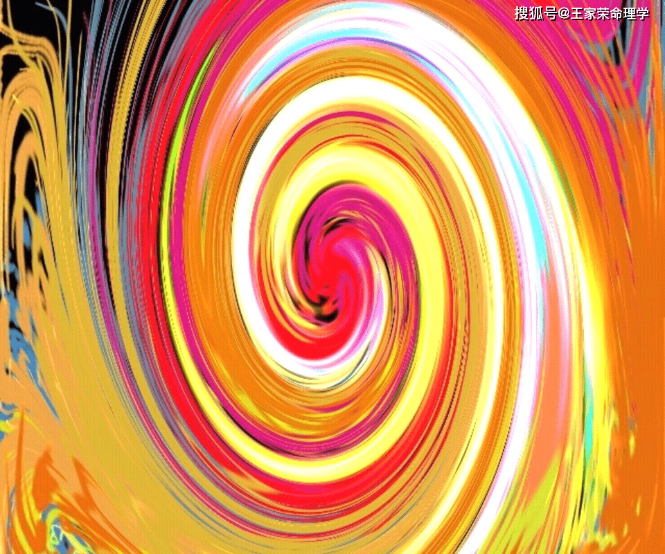 十二地支详解日支申金