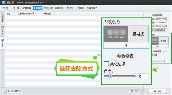 电影|电影怎么剪成小视频？