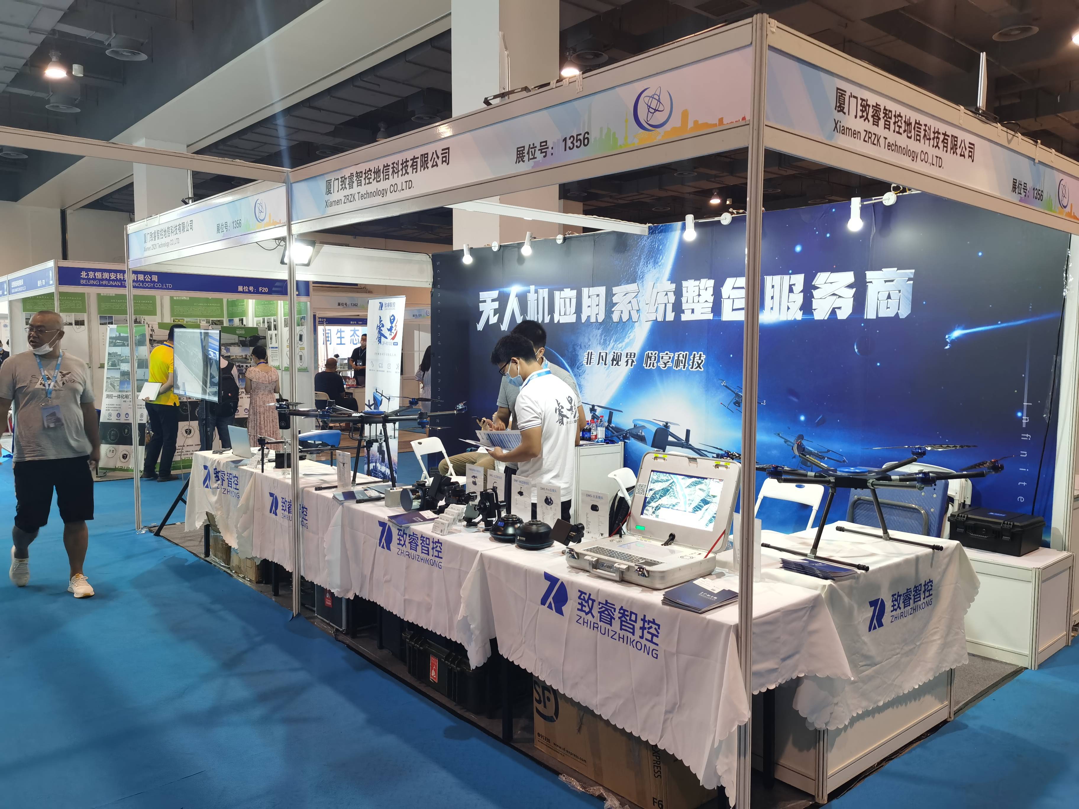 解决方案|SG EXPO 2022深圳国际测绘地理信息产业展览会招商工作正式启动